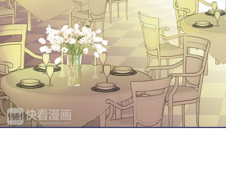 蓝翅韩漫全集-第3回 偶遇 01无删减无遮挡章节图片 