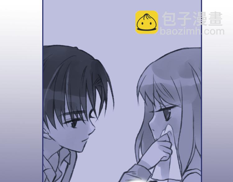 蓝翅韩漫全集-第3回 偶遇 03无删减无遮挡章节图片 
