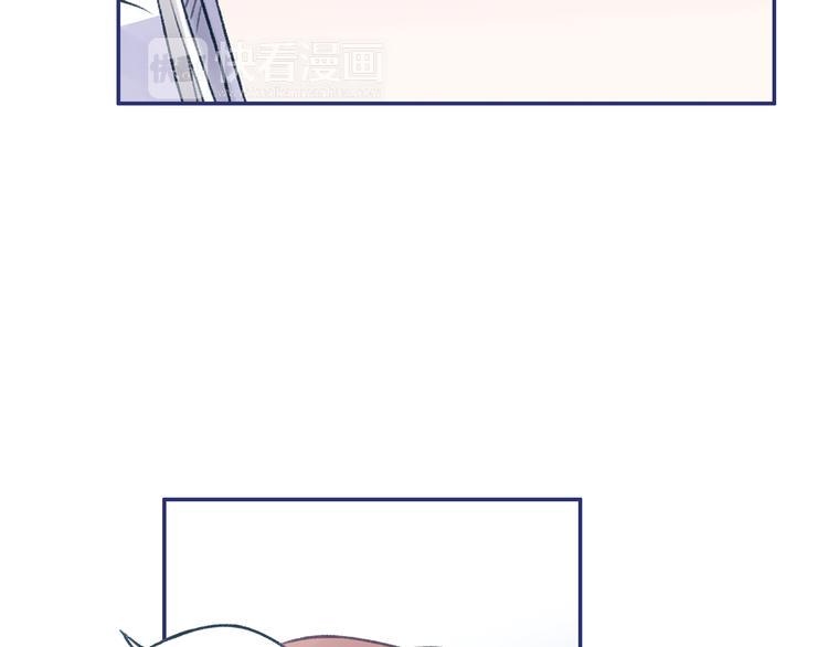 蓝翅韩漫全集-第3回 偶遇 03无删减无遮挡章节图片 