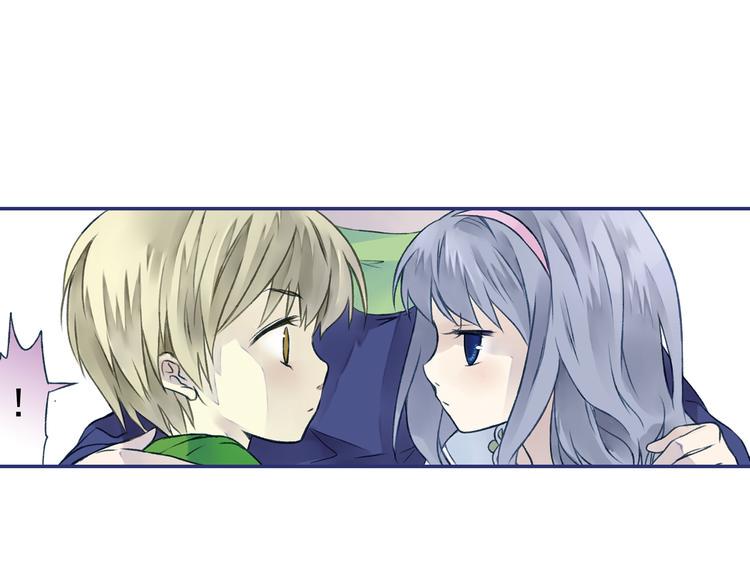 蓝翅韩漫全集-第3回 偶遇 03无删减无遮挡章节图片 