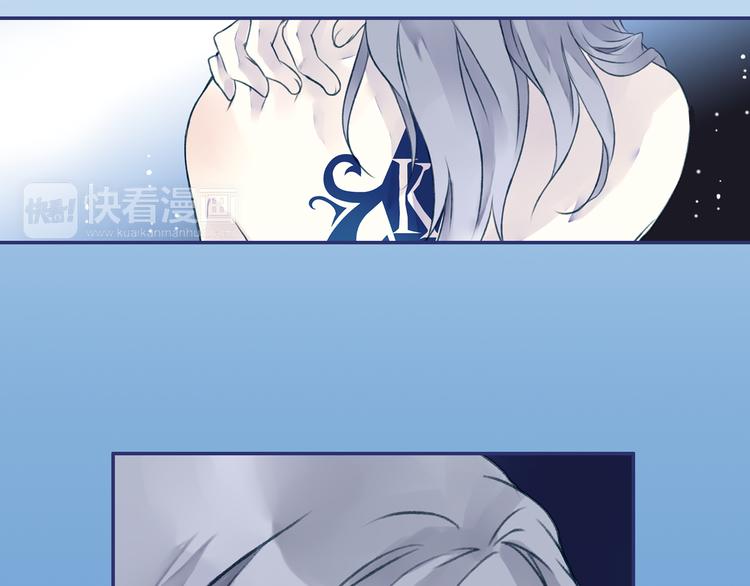 蓝翅韩漫全集-第3回 偶遇 03无删减无遮挡章节图片 