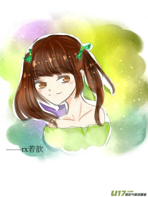 蓝翅韩漫全集-第34话 归来01无删减无遮挡章节图片 