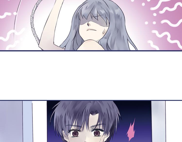 蓝翅韩漫全集-第4回 失误 01无删减无遮挡章节图片 