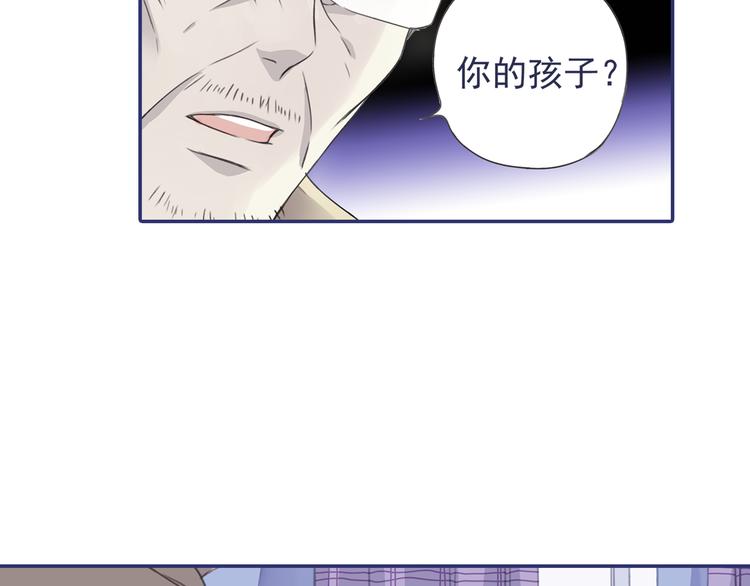蓝翅韩漫全集-第36回 家变（上） 01无删减无遮挡章节图片 