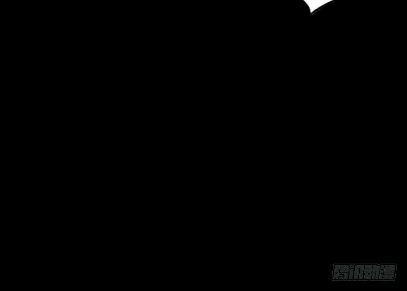 琅寰书院韩漫全集-第一话 请叫我院长大人无删减无遮挡章节图片 