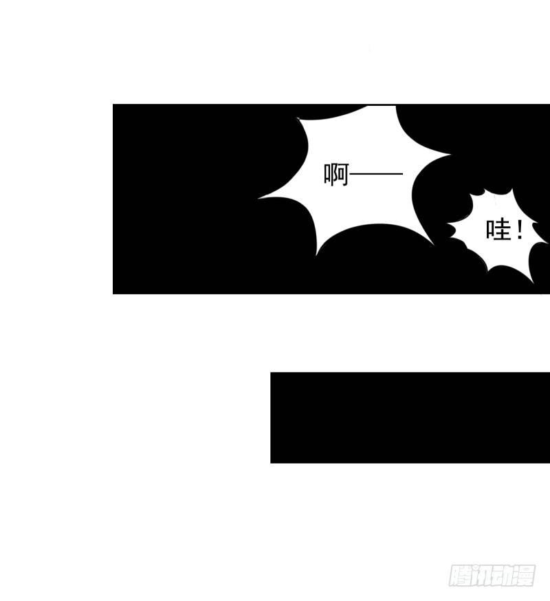 琅寰书院韩漫全集-第二话 小萝莉萧潇无删减无遮挡章节图片 