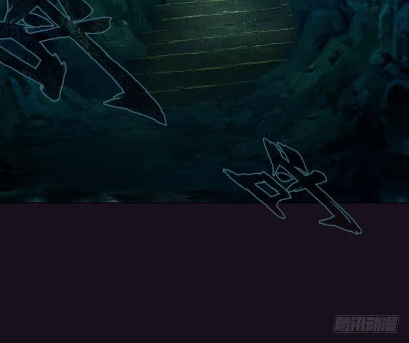琅寰书院韩漫全集-第二话 小萝莉萧潇无删减无遮挡章节图片 