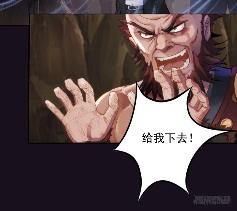 琅寰书院韩漫全集-第二话 小萝莉萧潇无删减无遮挡章节图片 