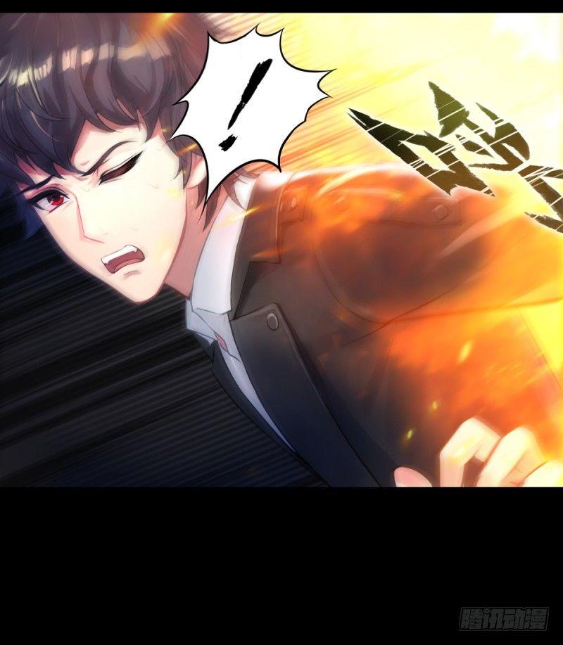 琅寰书院韩漫全集-第二话 小萝莉萧潇无删减无遮挡章节图片 