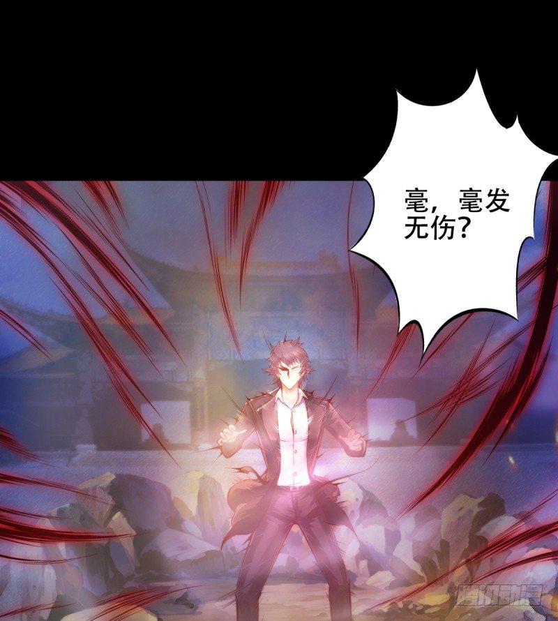 琅寰书院韩漫全集-第二话 小萝莉萧潇无删减无遮挡章节图片 