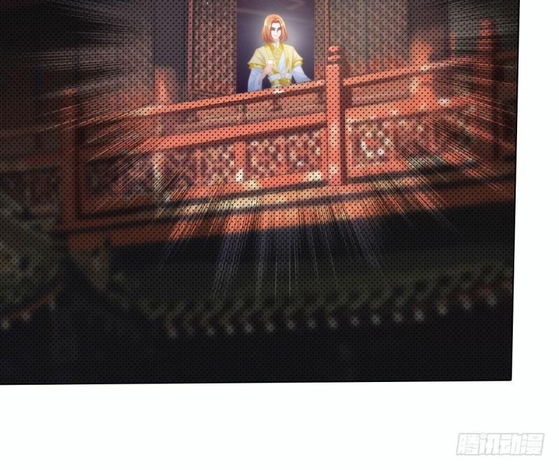 琅寰书院韩漫全集-第十一话 七皇子之怒无删减无遮挡章节图片 