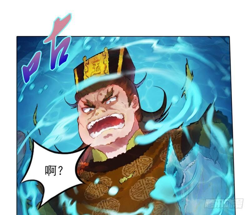 琅寰书院韩漫全集-第十一话 七皇子之怒无删减无遮挡章节图片 