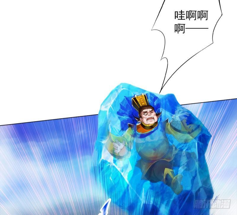 琅寰书院韩漫全集-第十一话 七皇子之怒无删减无遮挡章节图片 