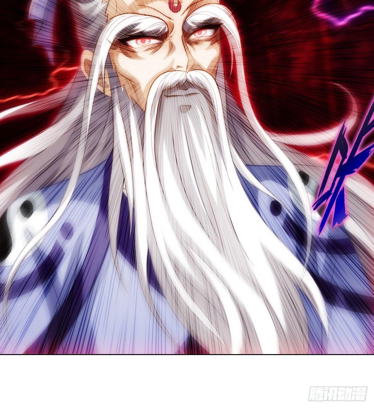 琅寰书院韩漫全集-第101话 无尘大师无删减无遮挡章节图片 