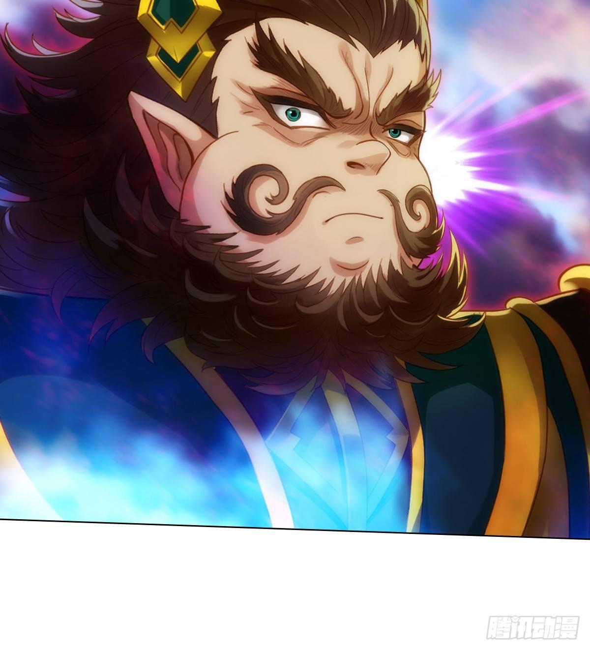 琅寰书院韩漫全集-第101话 无尘大师无删减无遮挡章节图片 