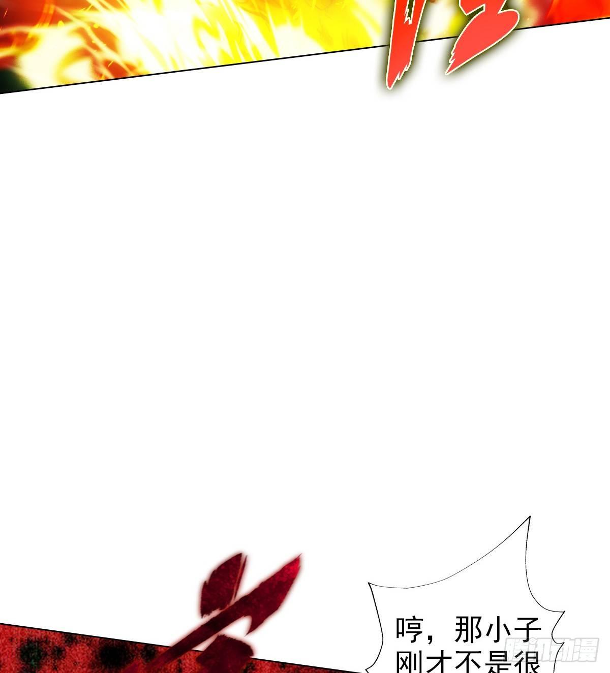 琅寰书院韩漫全集-第104话 院长夫人无删减无遮挡章节图片 