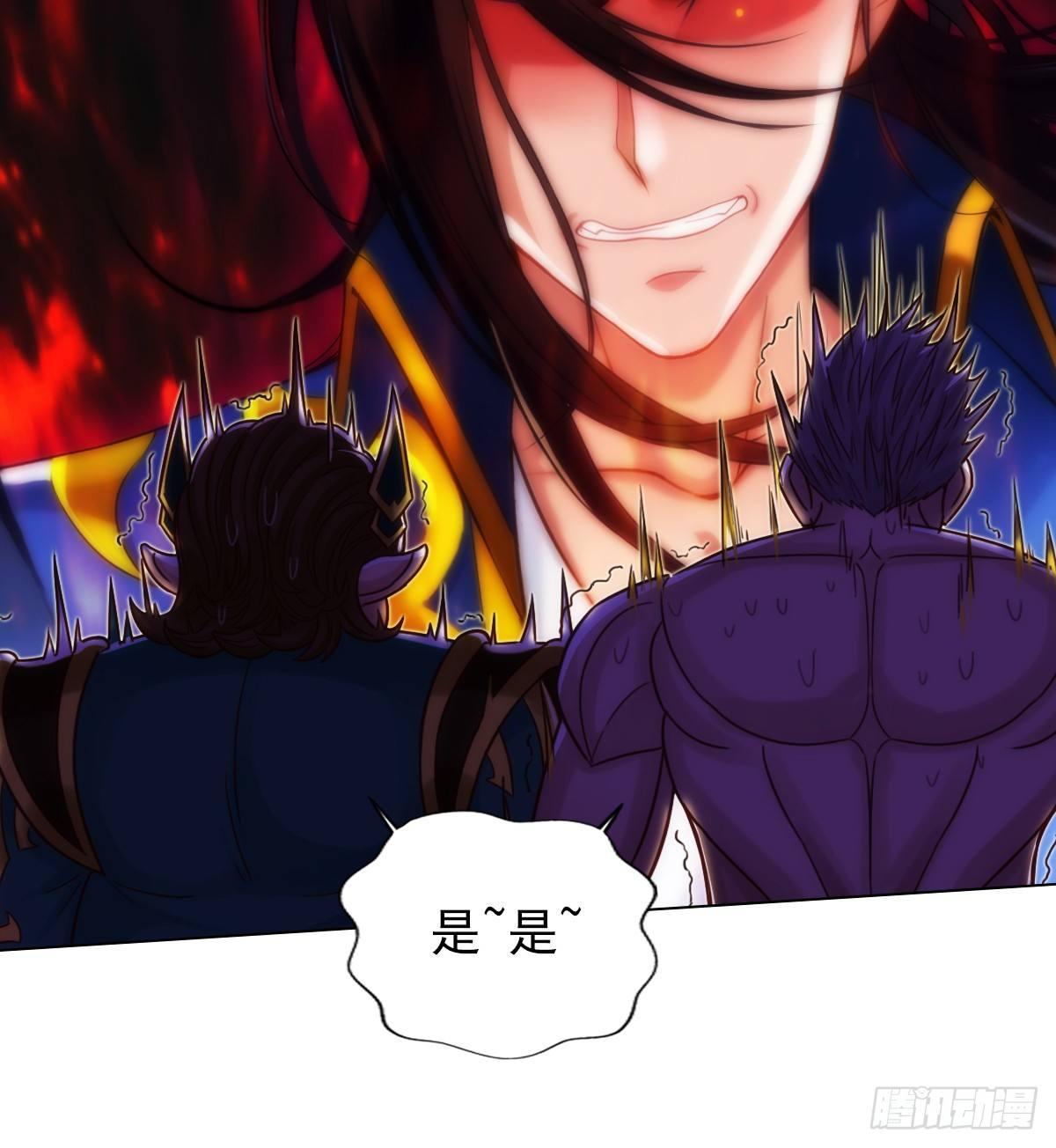 琅寰书院韩漫全集-第104话 院长夫人无删减无遮挡章节图片 