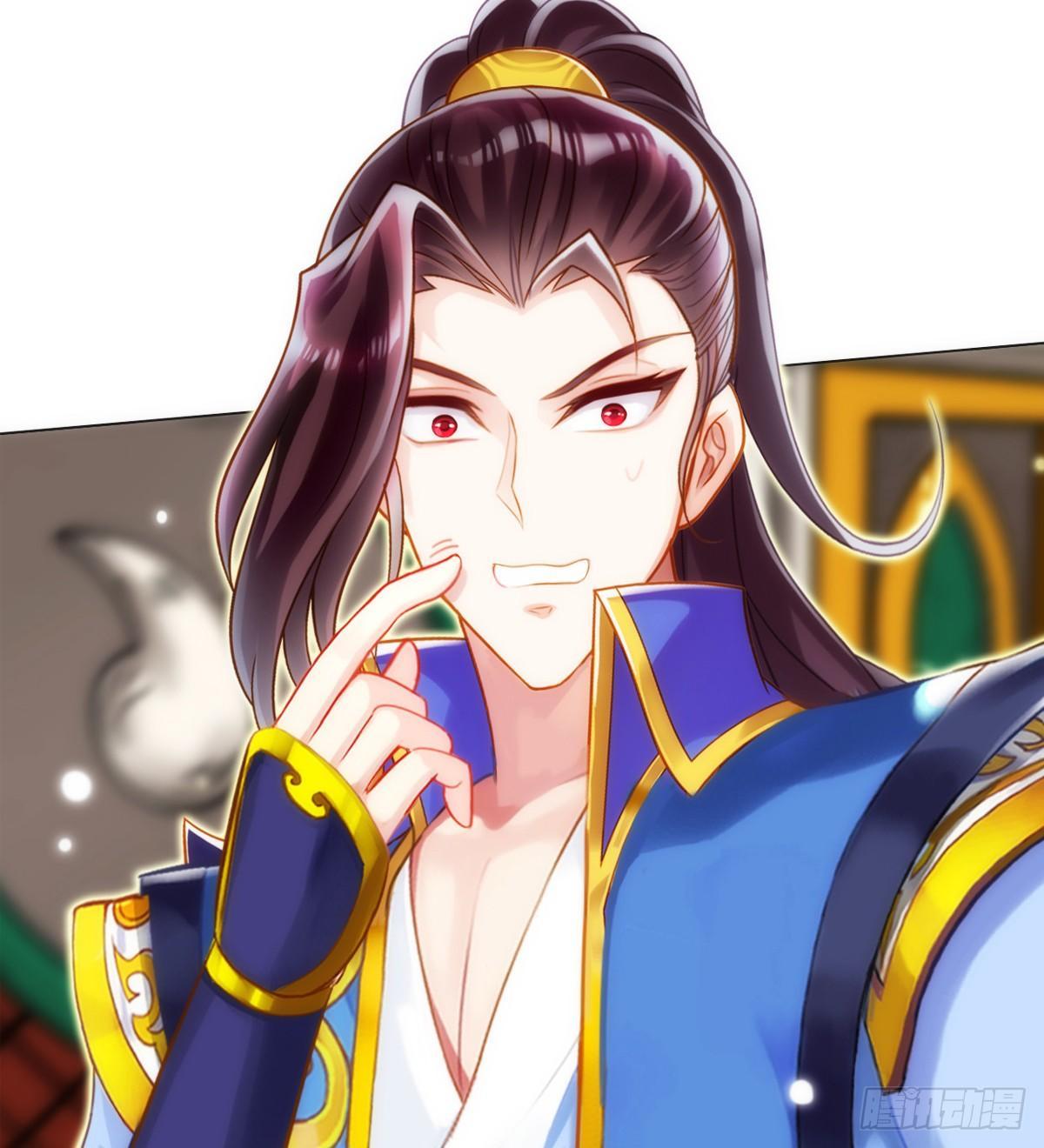 琅寰书院韩漫全集-第105话 要出大事！无删减无遮挡章节图片 