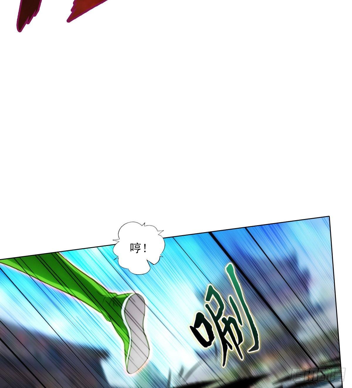 琅寰书院韩漫全集-第105话 要出大事！无删减无遮挡章节图片 