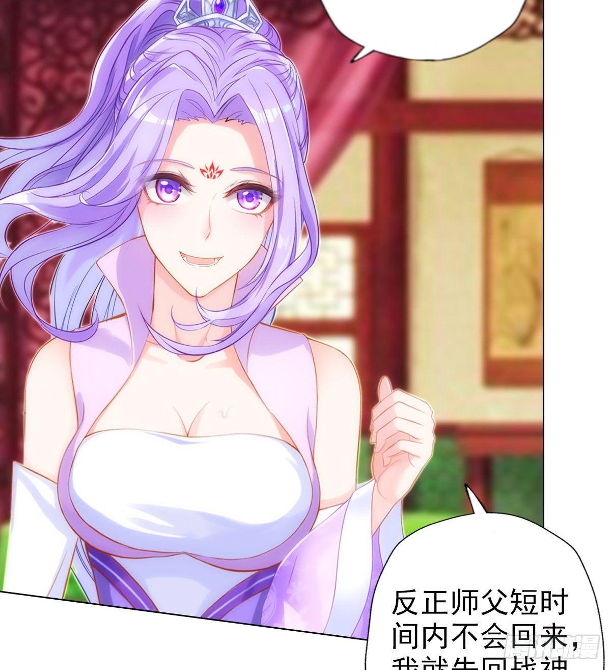 琅寰书院韩漫全集-第107话 林雨涵遇袭无删减无遮挡章节图片 