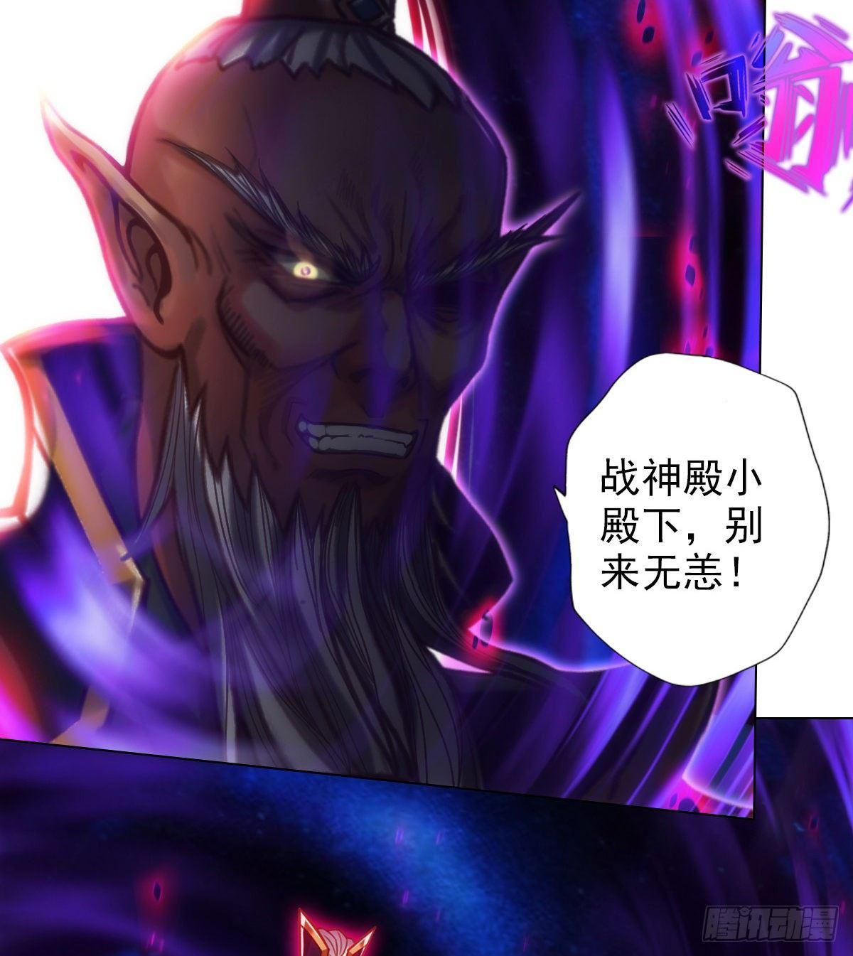 琅寰书院韩漫全集-第107话 林雨涵遇袭无删减无遮挡章节图片 