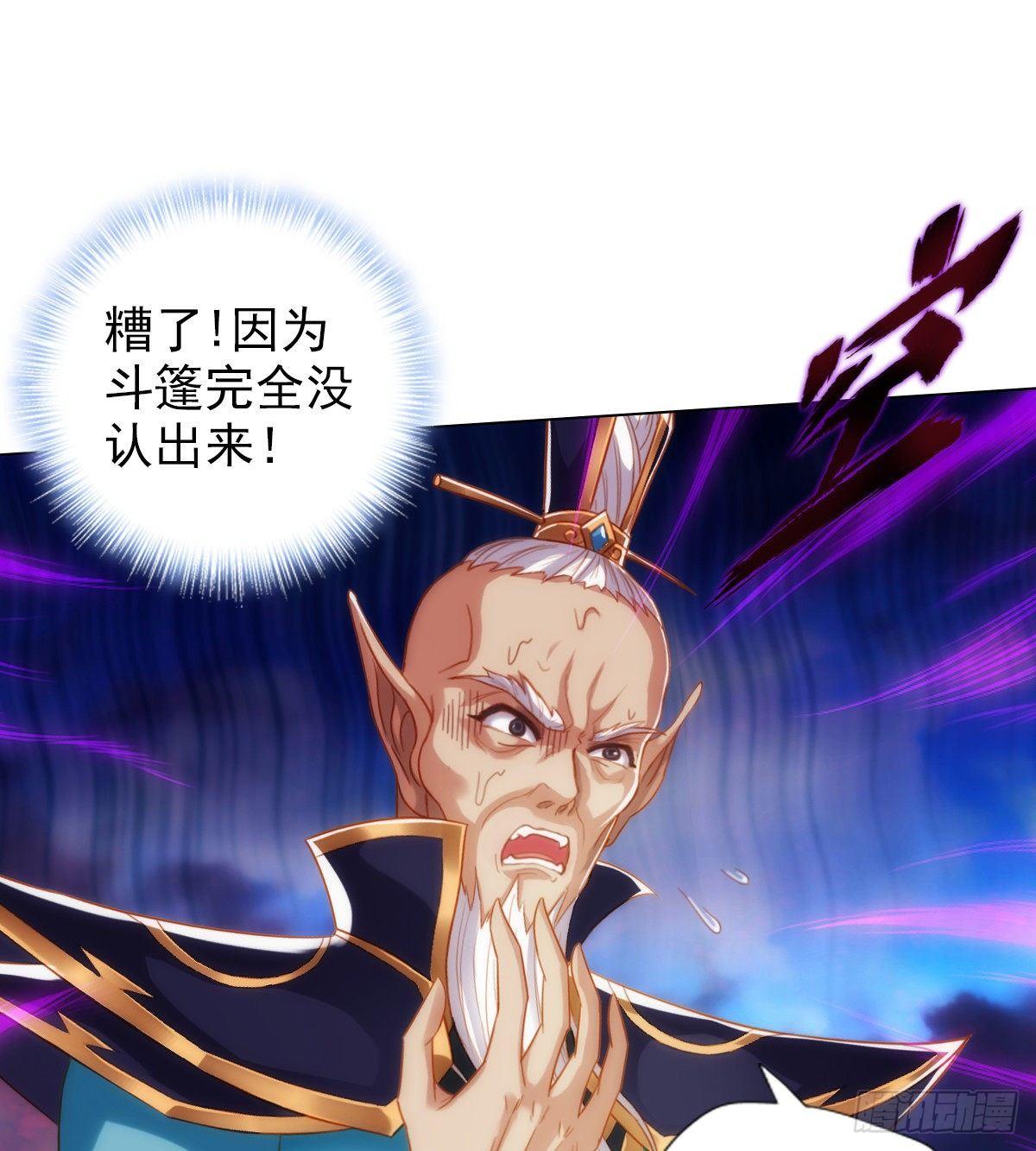 琅寰书院韩漫全集-第107话 林雨涵遇袭无删减无遮挡章节图片 