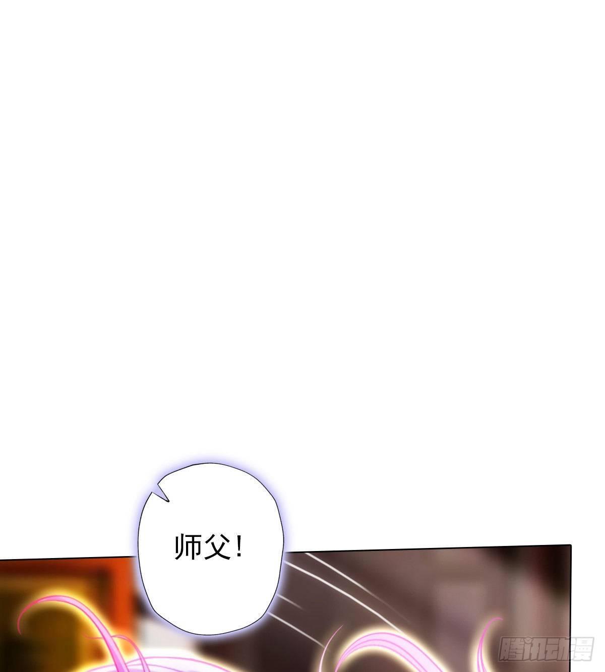 琅寰书院韩漫全集-第108话 岛国太子无删减无遮挡章节图片 