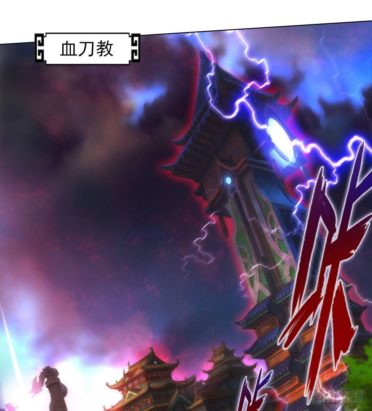 琅寰书院韩漫全集-第108话 岛国太子无删减无遮挡章节图片 