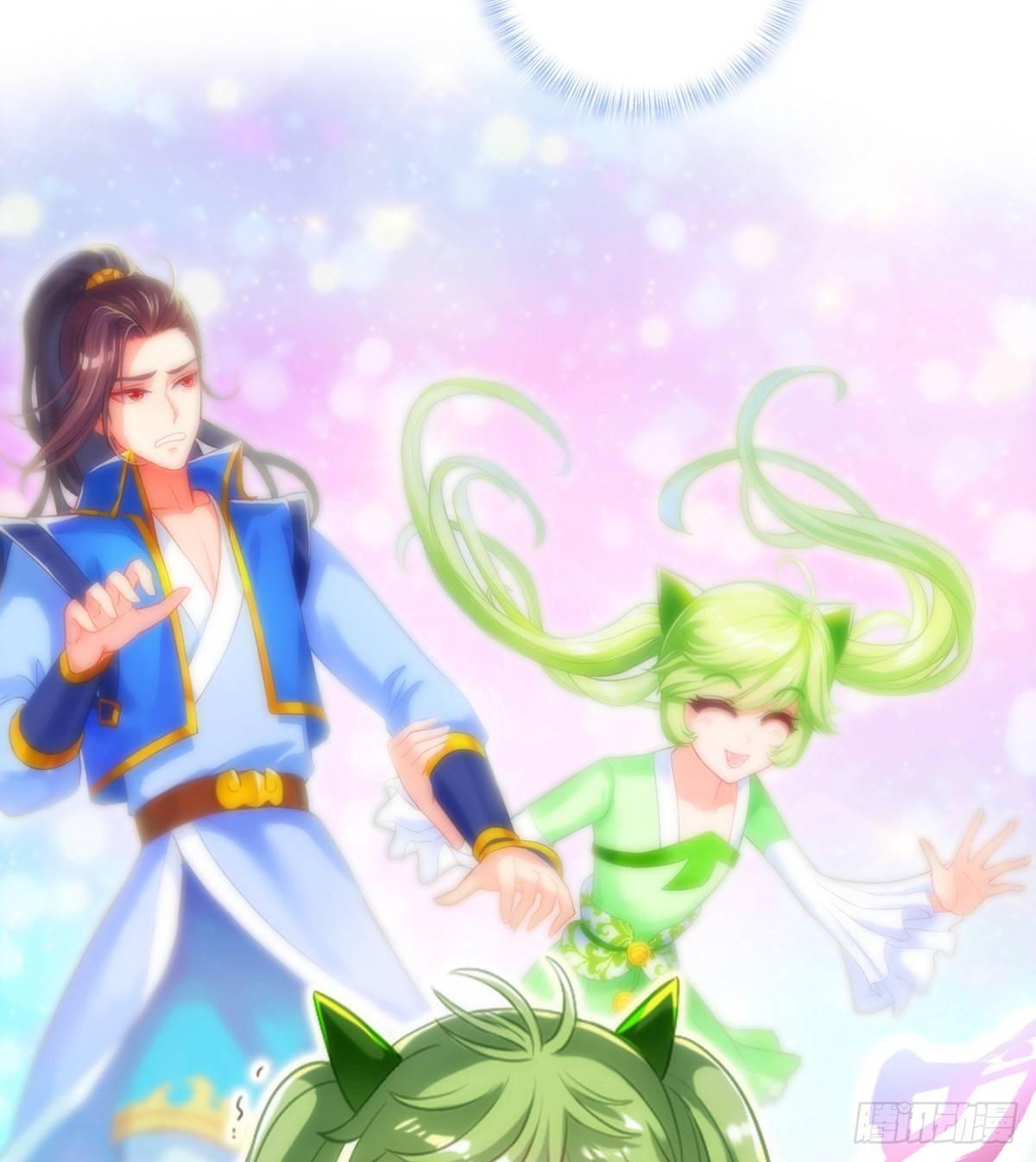 琅寰书院韩漫全集-第109话 血骨老人无删减无遮挡章节图片 