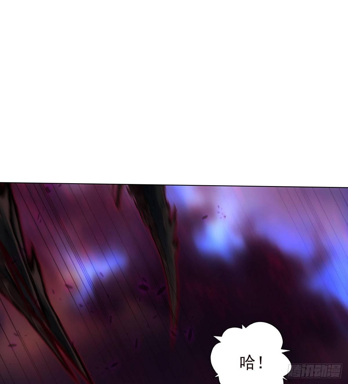 琅寰书院韩漫全集-第109话 血骨老人无删减无遮挡章节图片 