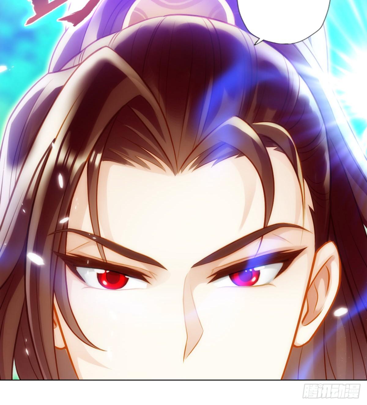 琅寰书院韩漫全集-第110话 狼女无删减无遮挡章节图片 
