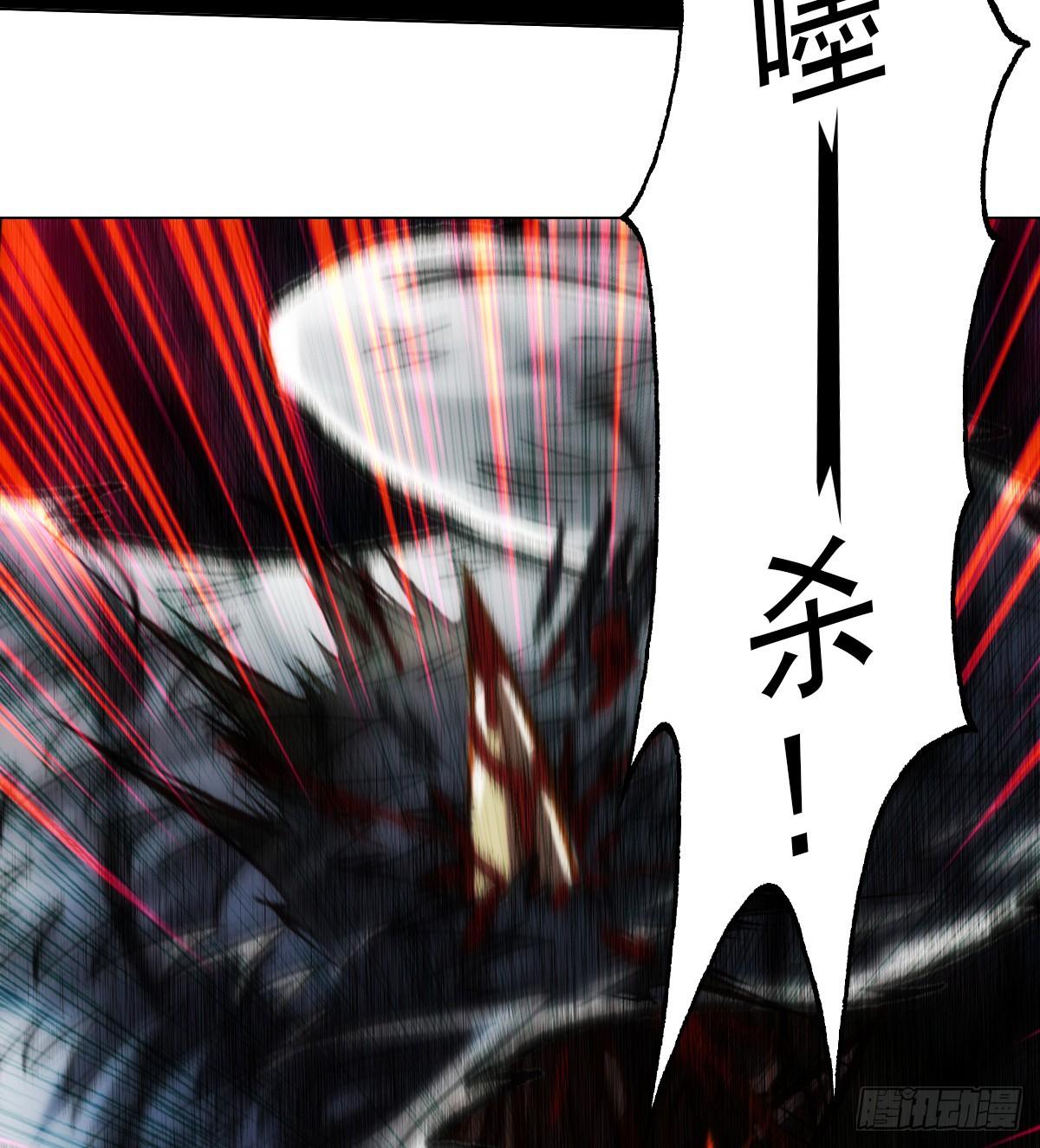 琅寰书院韩漫全集-第110话 狼女无删减无遮挡章节图片 