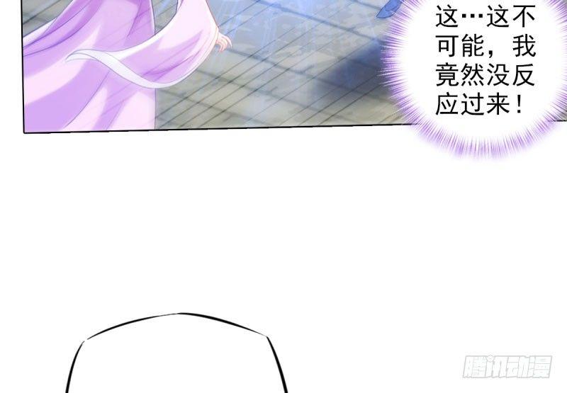 琅寰书院韩漫全集-第十二话 群战与圈套无删减无遮挡章节图片 