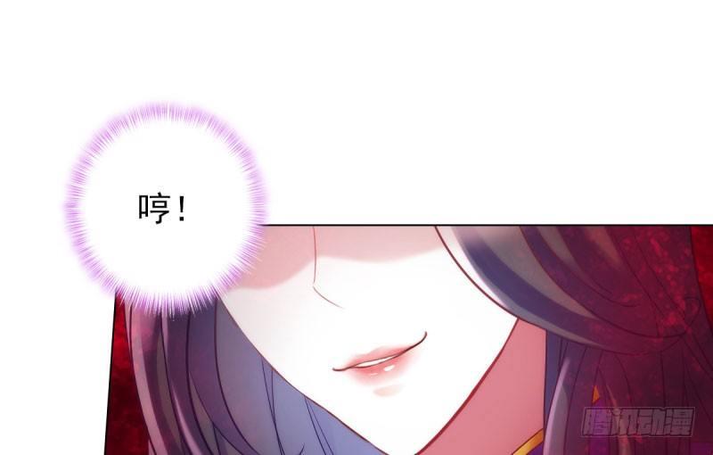 琅寰书院韩漫全集-第十二话 群战与圈套无删减无遮挡章节图片 