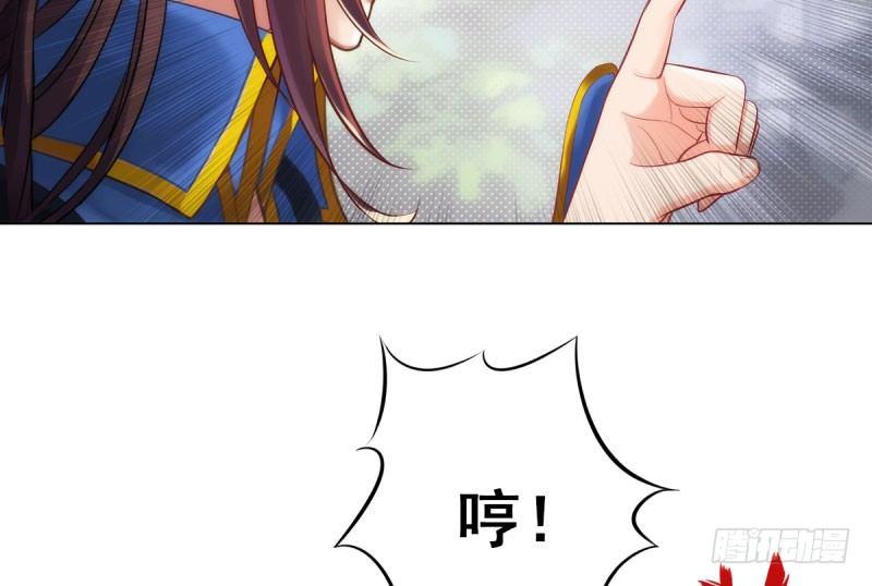 琅寰书院韩漫全集-第十二话 群战与圈套无删减无遮挡章节图片 