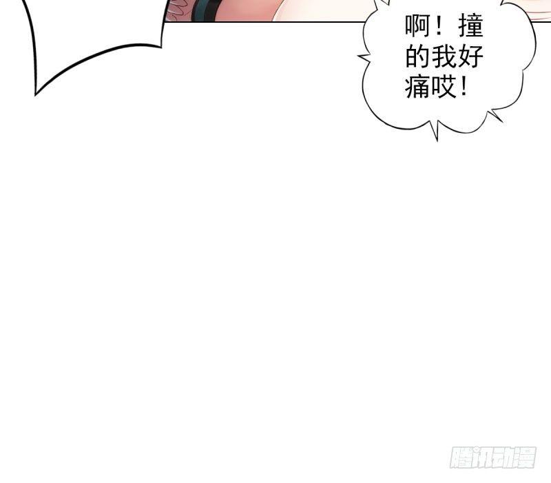 琅寰书院韩漫全集-第十二话 群战与圈套无删减无遮挡章节图片 