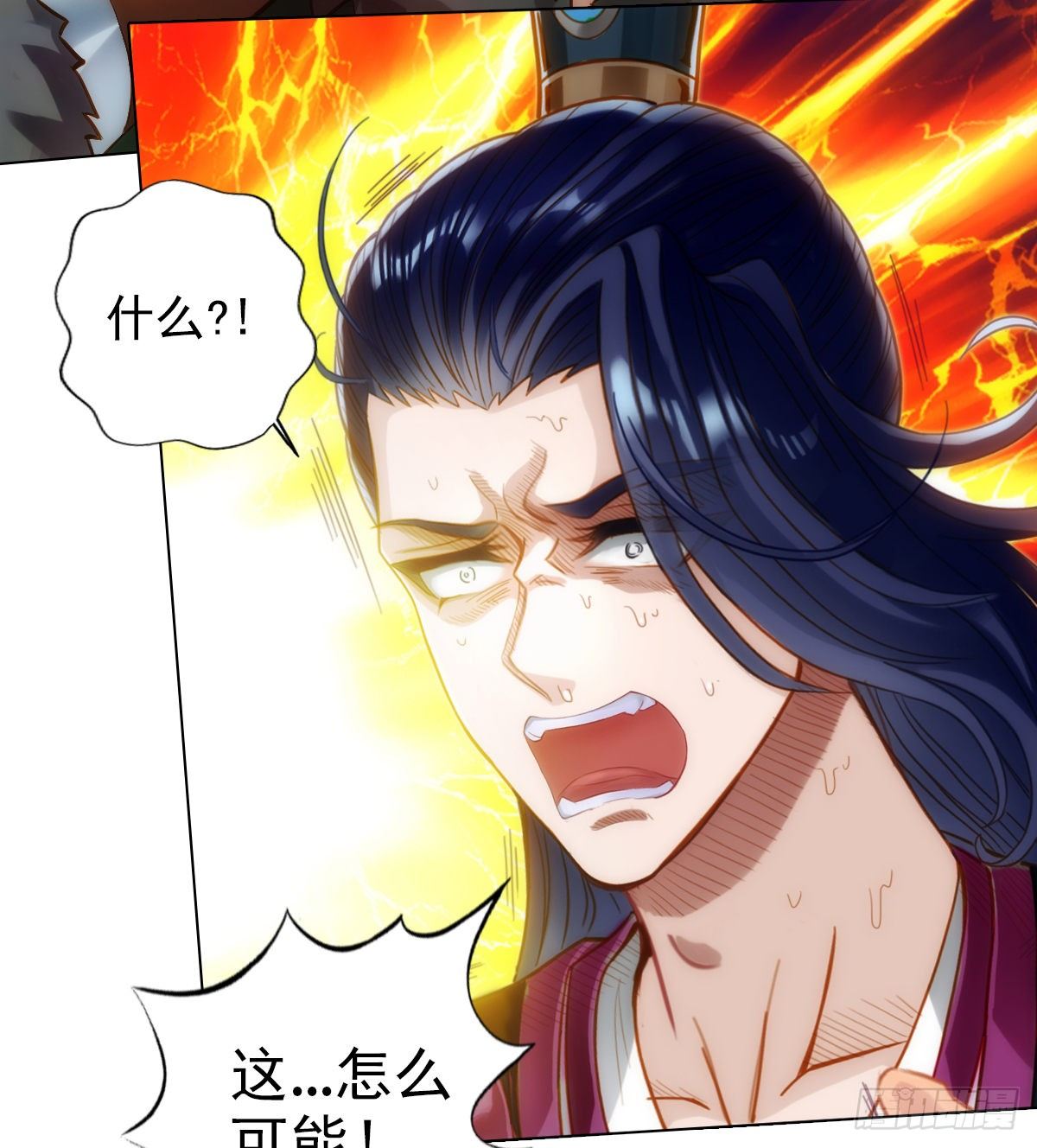 琅寰书院韩漫全集-第114话 冲破封印无删减无遮挡章节图片 
