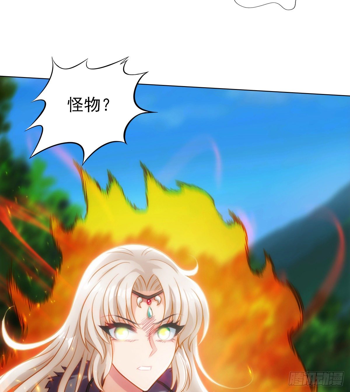 琅寰书院韩漫全集-第114话 冲破封印无删减无遮挡章节图片 