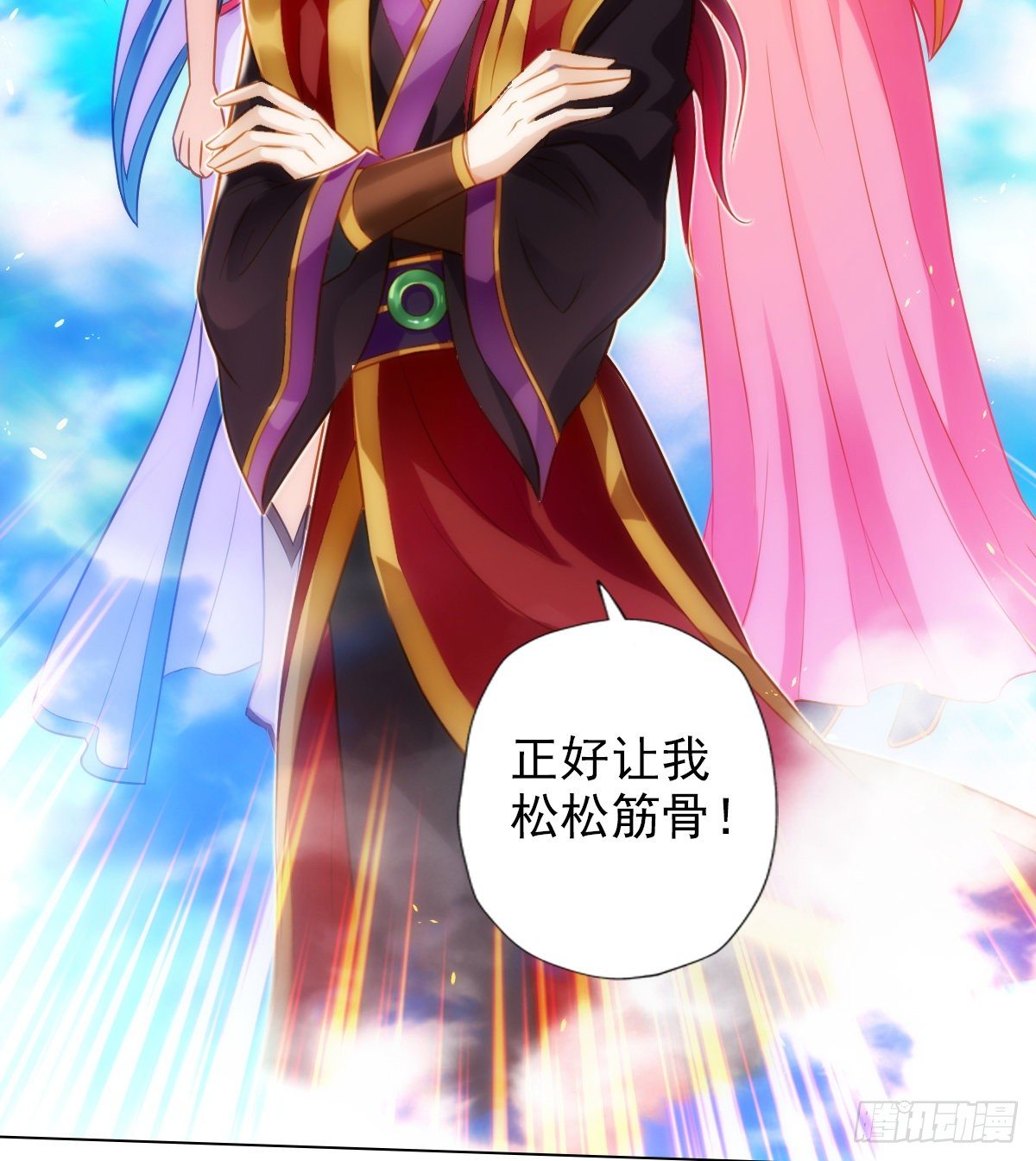 琅寰书院韩漫全集-第114话 冲破封印无删减无遮挡章节图片 