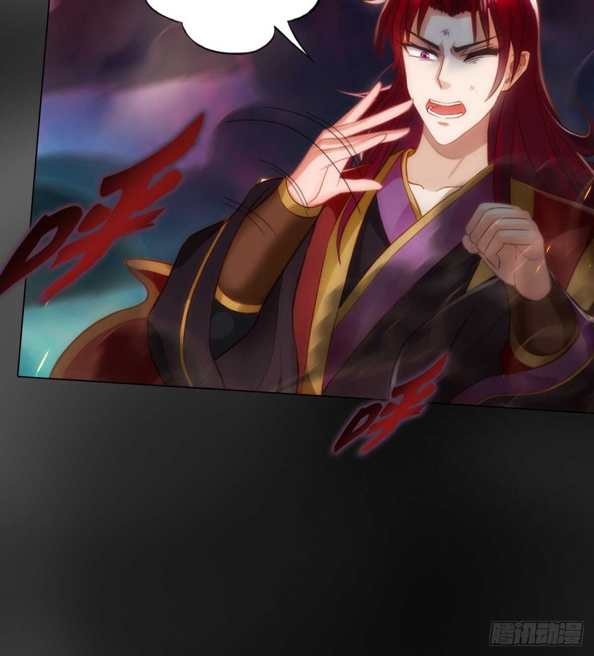 琅寰书院韩漫全集-第115话 恐怖的狼女之威无删减无遮挡章节图片 
