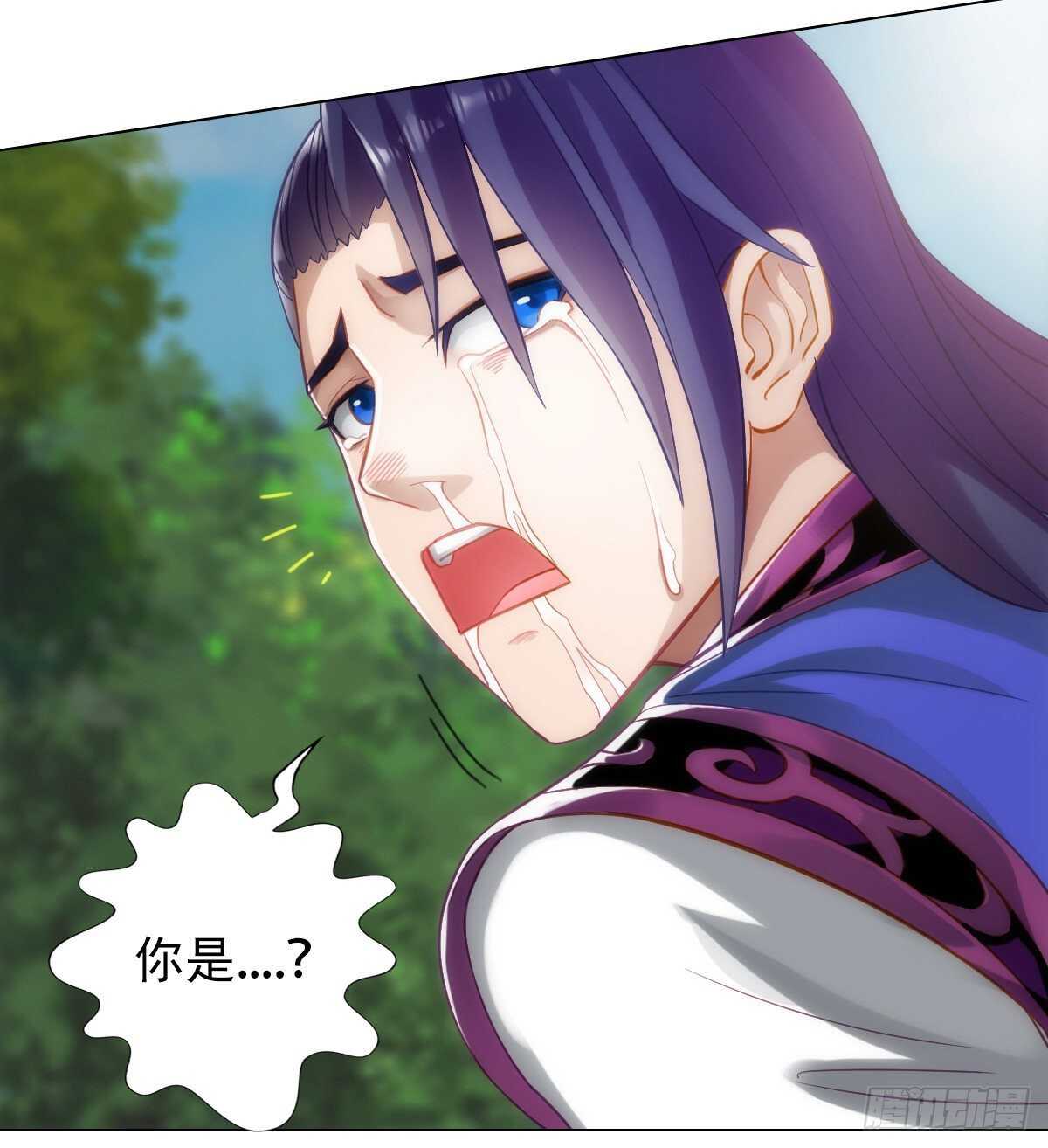 琅寰书院韩漫全集-第115话 恐怖的狼女之威无删减无遮挡章节图片 