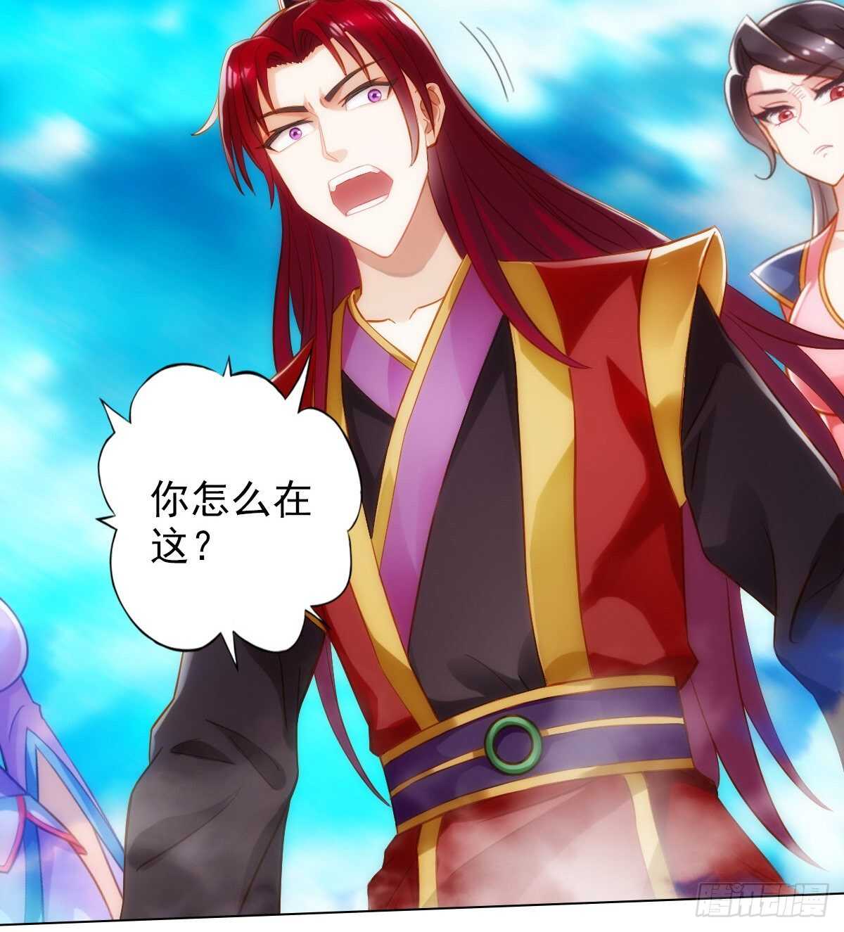 琅寰书院韩漫全集-第115话 恐怖的狼女之威无删减无遮挡章节图片 