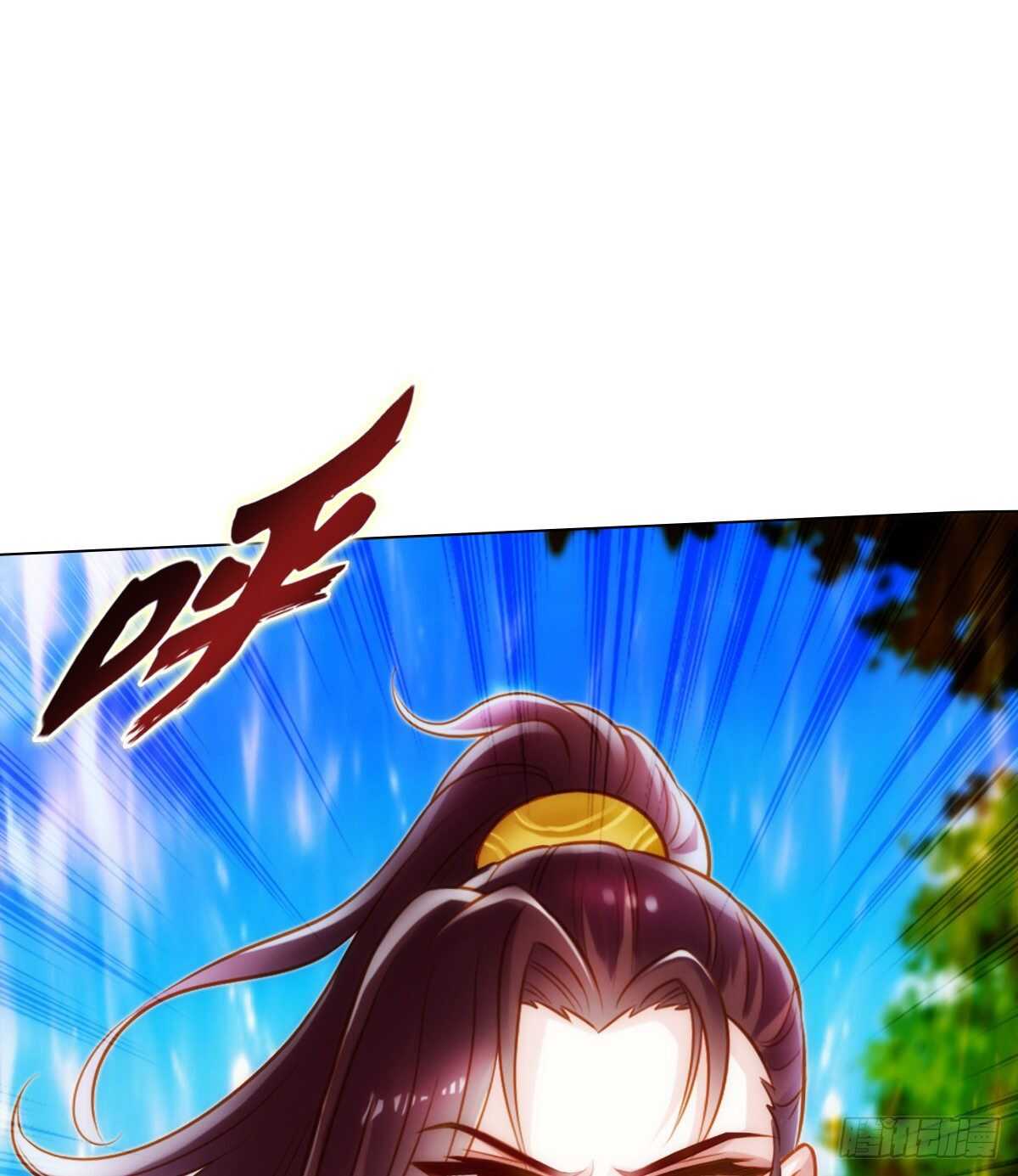 琅寰书院韩漫全集-第115话 恐怖的狼女之威无删减无遮挡章节图片 