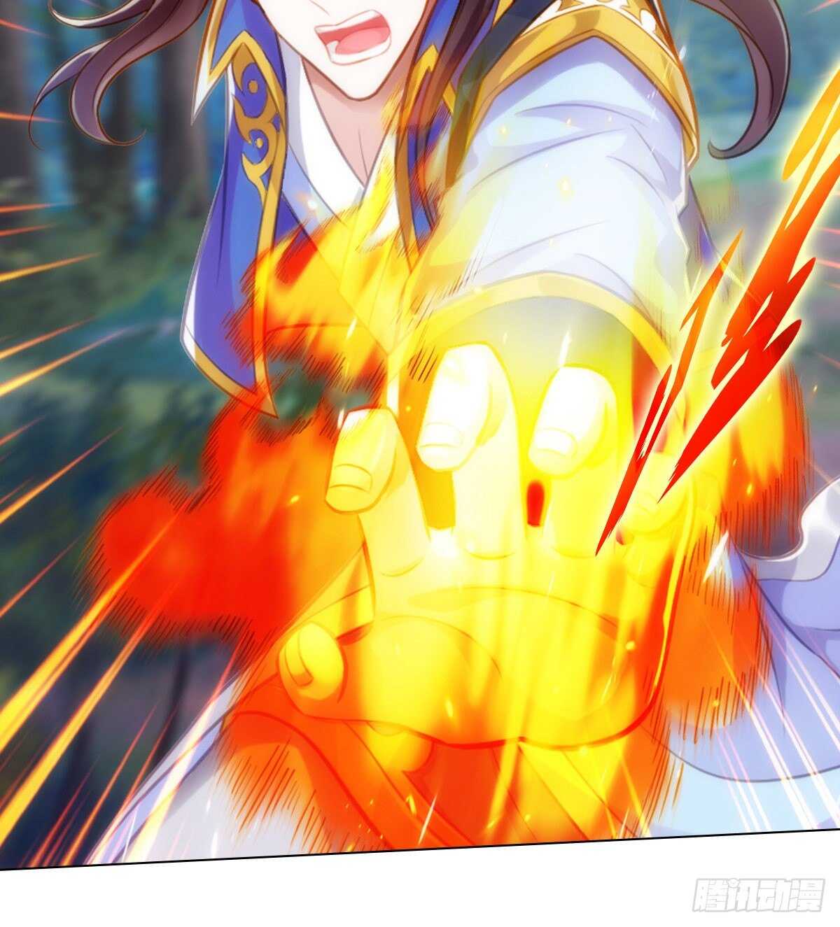 琅寰书院韩漫全集-第118话 神秘骸骨与半炉仙丹无删减无遮挡章节图片 