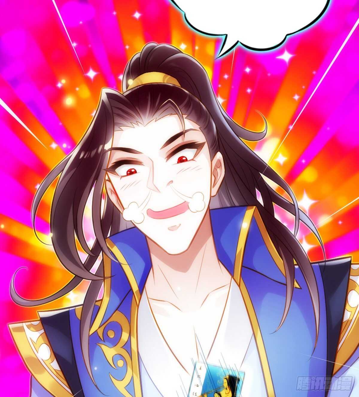 琅寰书院韩漫全集-第118话 神秘骸骨与半炉仙丹无删减无遮挡章节图片 
