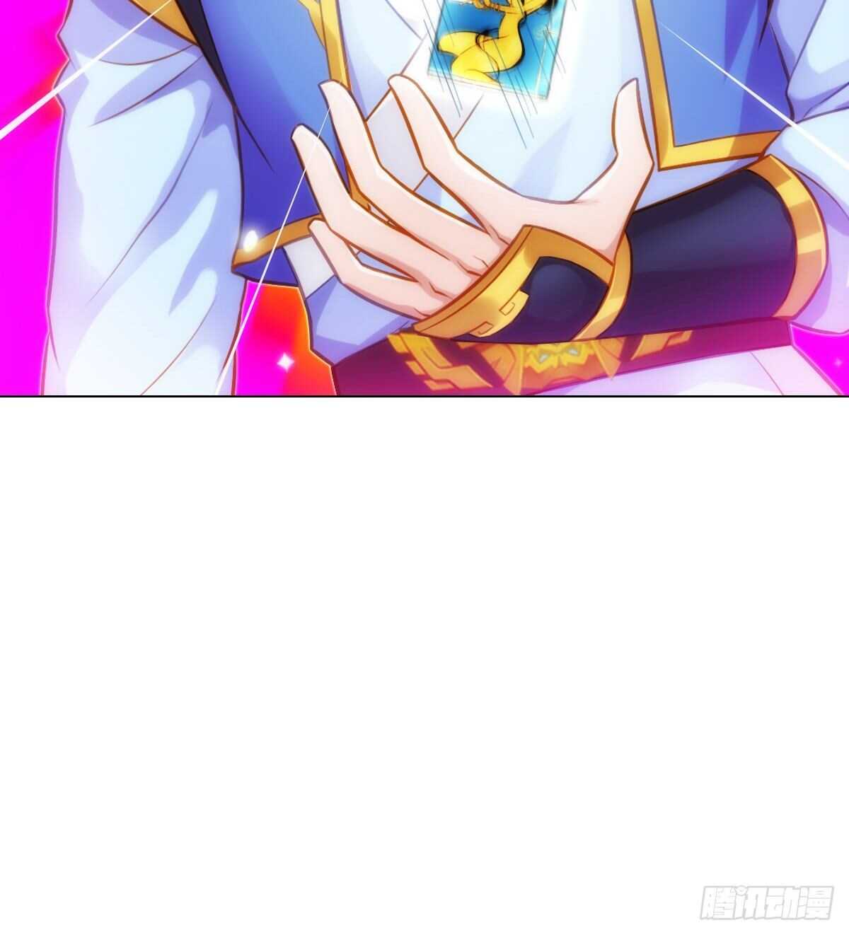 琅寰书院韩漫全集-第118话 神秘骸骨与半炉仙丹无删减无遮挡章节图片 