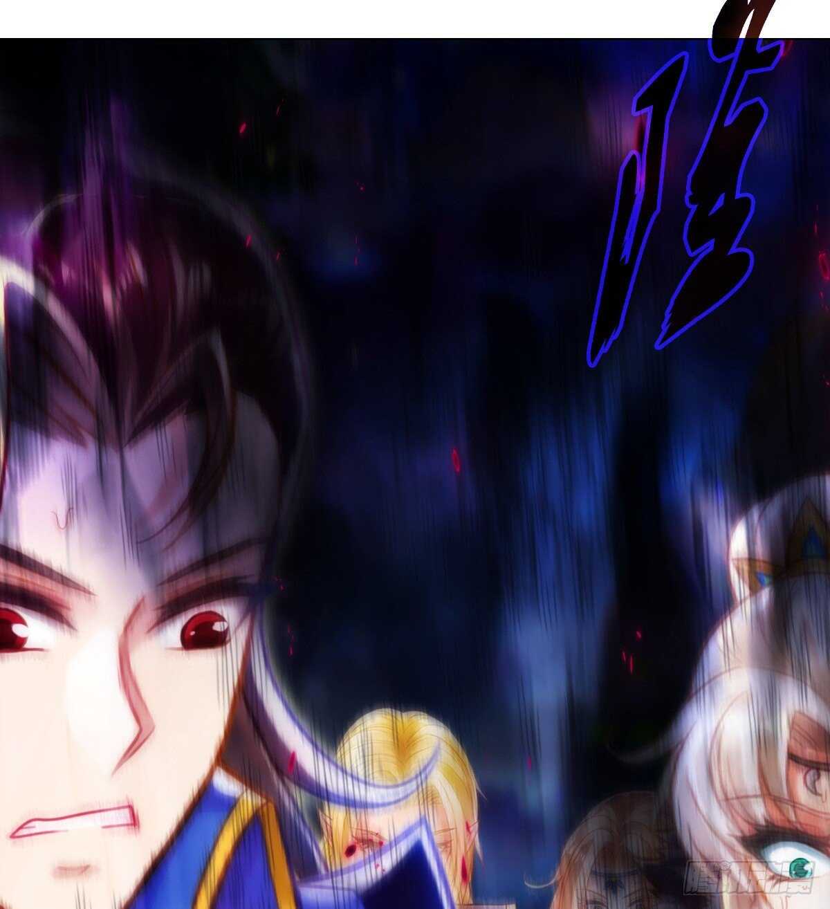 琅寰书院韩漫全集-第119话 神秘骸骨与半炉仙丹无删减无遮挡章节图片 