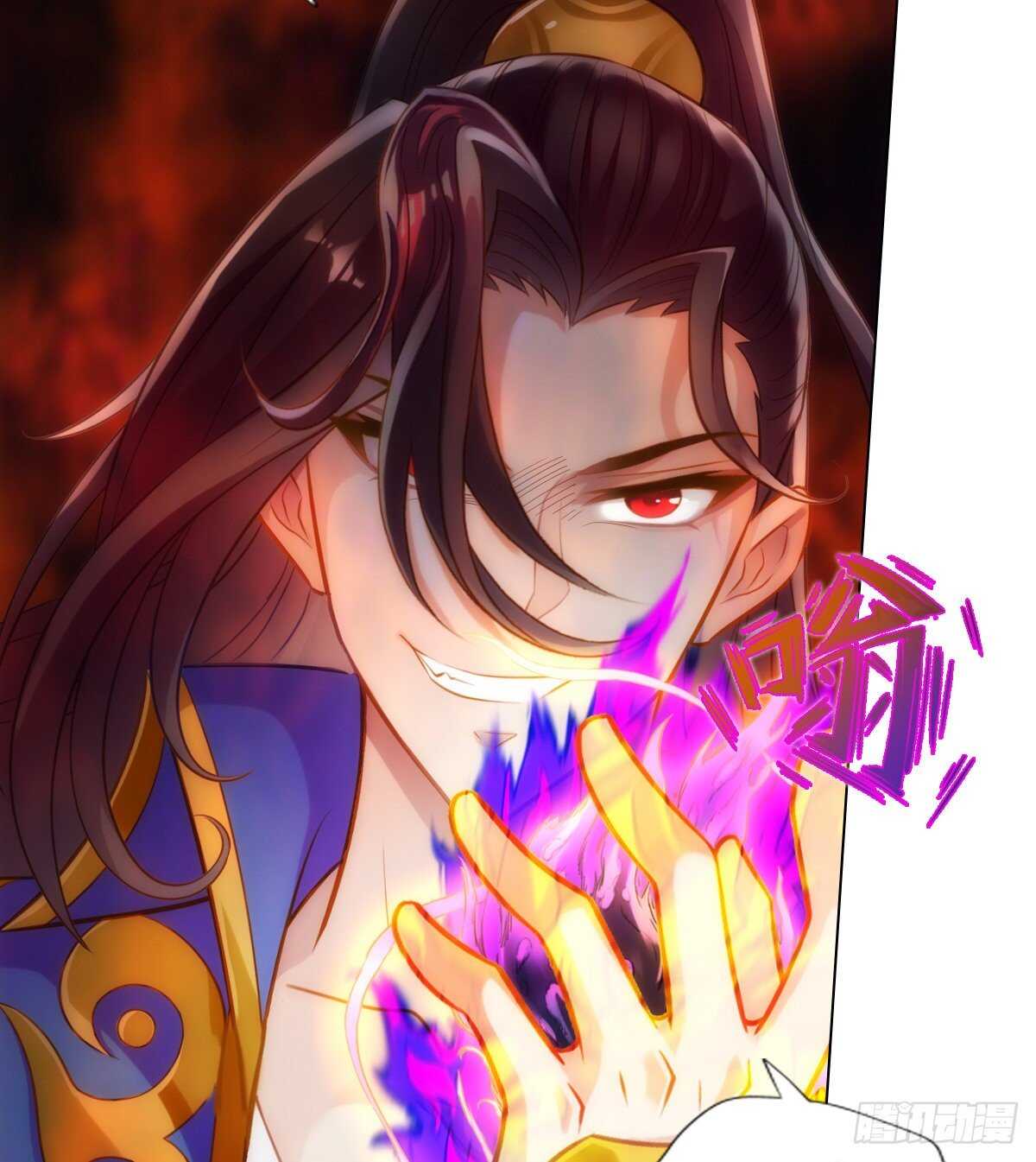 琅寰书院韩漫全集-第120话 暗黑吞天诀之威无删减无遮挡章节图片 