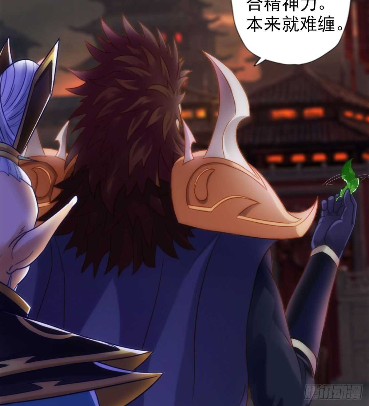 琅寰书院韩漫全集-第120话 暗黑吞天诀之威无删减无遮挡章节图片 