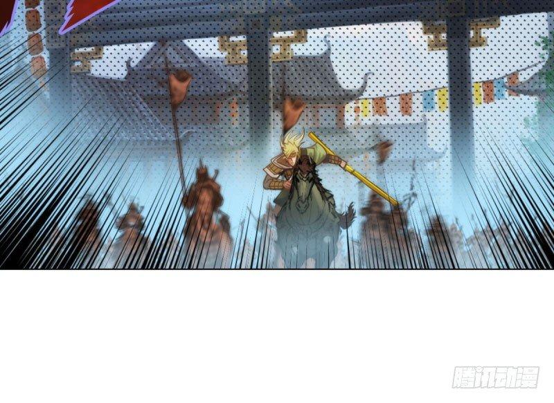 琅寰书院韩漫全集-第十三话 慕将军出场无删减无遮挡章节图片 